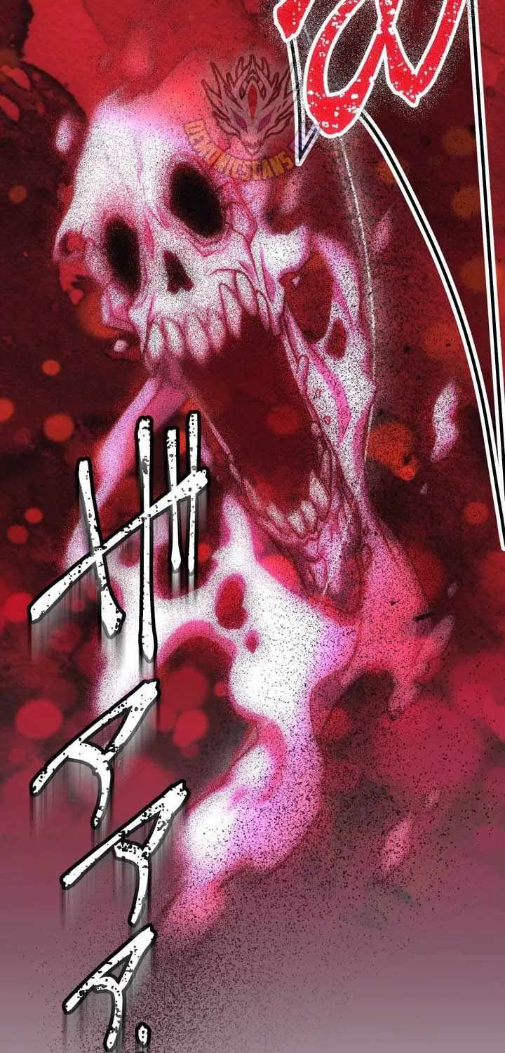 I Became An S-Rank Hunter With The Demon Lord App Chapter 152 - page 85