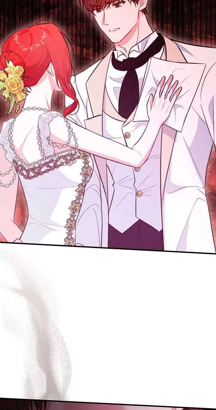 The reason why I am helping the villainous Duke Chapter 45 - page 16