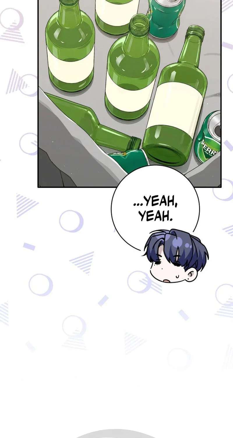 An Insincere Idol’s Blank Slate Chapter 96 - page 72