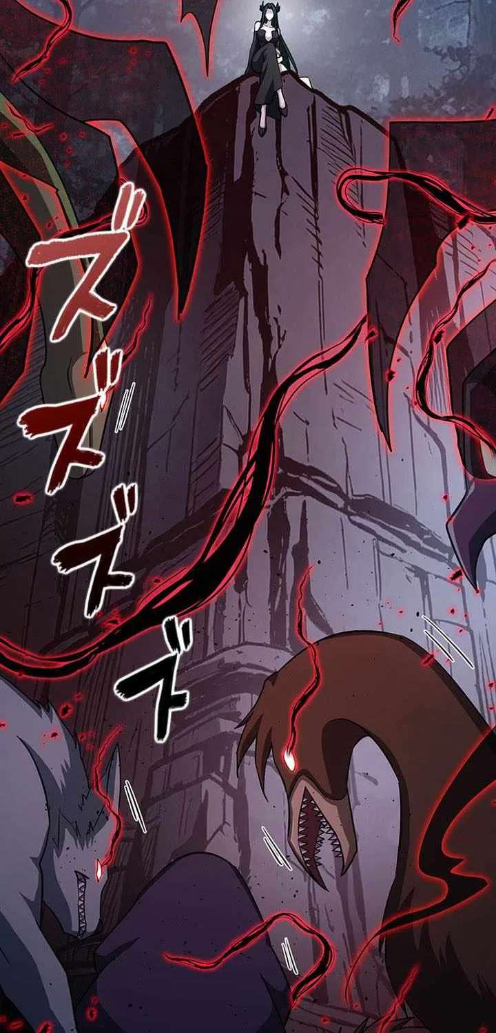 Supreme Academy Genius Chapter 111 - page 63