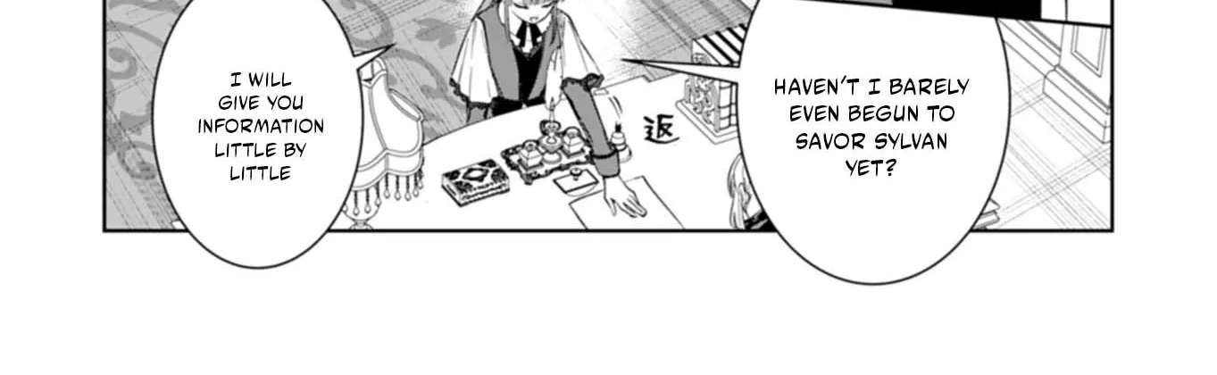Watashi wa Akuyaku Reijou Rashii no de, Last Boss wo Mederu Gakari ni Naru Koto ni Shimashita Chapter 2.1 - page 16