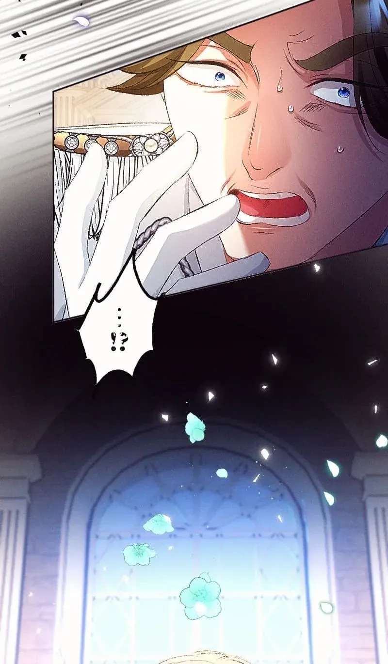 The Princess Abducted to a Land Without Women Chapter 1 - page 75