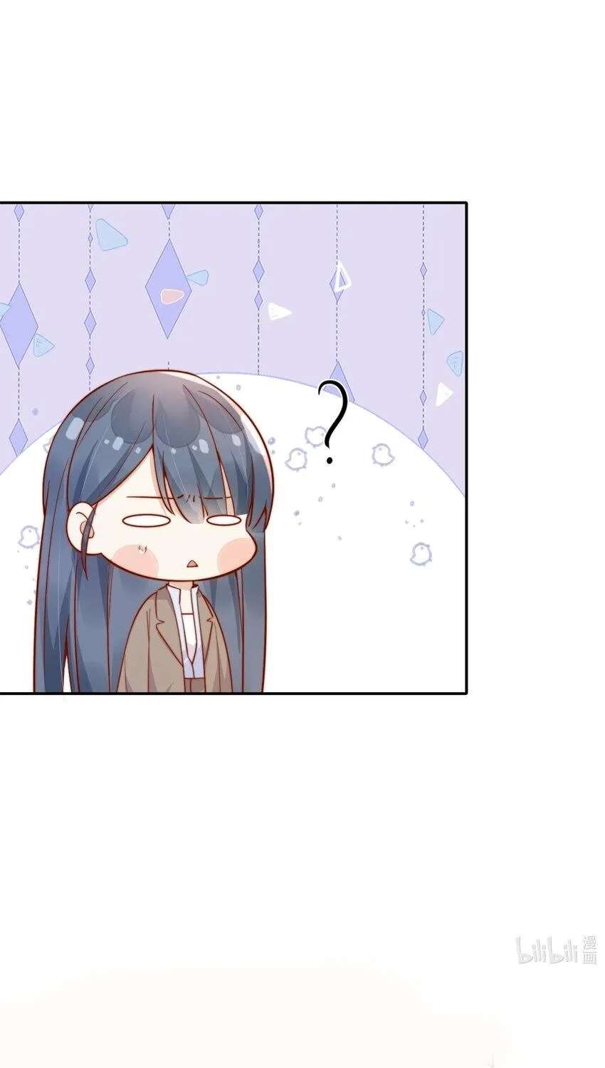 The Way My Nemesis Looks At Me Is Slowly Shifting Chapter 42 - page 52