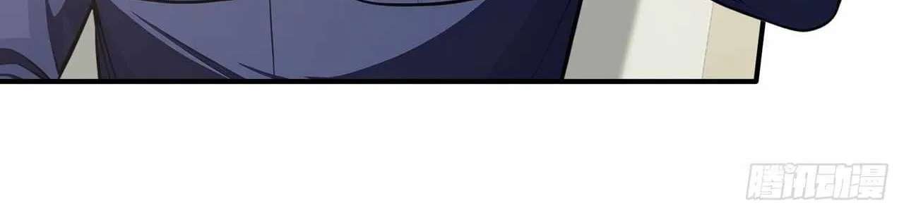 Doomsday Smuggler: I Trade Spicy Strips for Gold Bars Chapter 65 - page 21