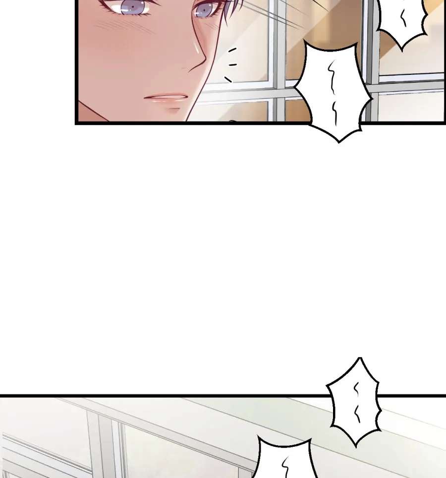 Anata e no Crescendo Chapter 220 - page 12