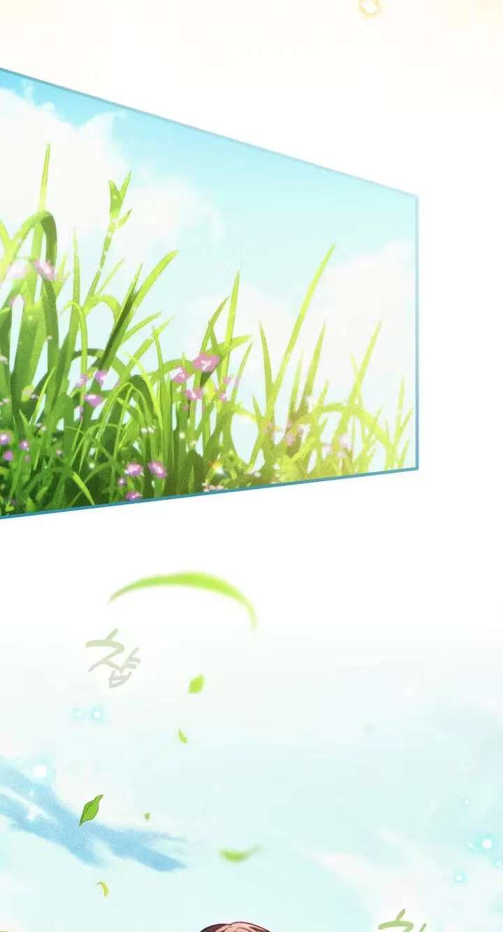 I'm the Brave Puppy Who Came to Save the Villainess Sister Chapter 42 - page 70