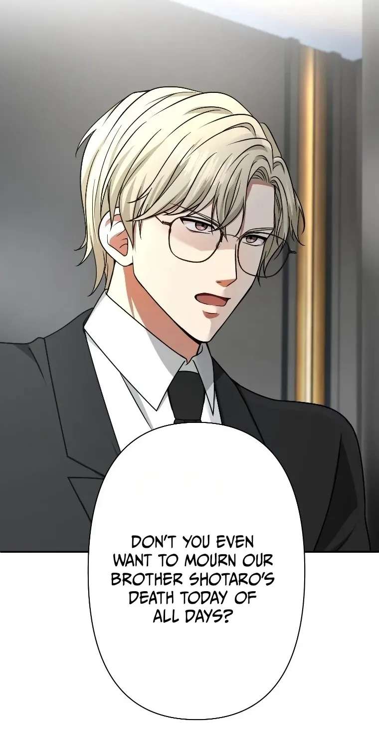 Damasare, Korosareta Ore wa, Kaiki Shite Kyuuteki no Ani no Sanbou to Naru. Chapter 30 - page 4