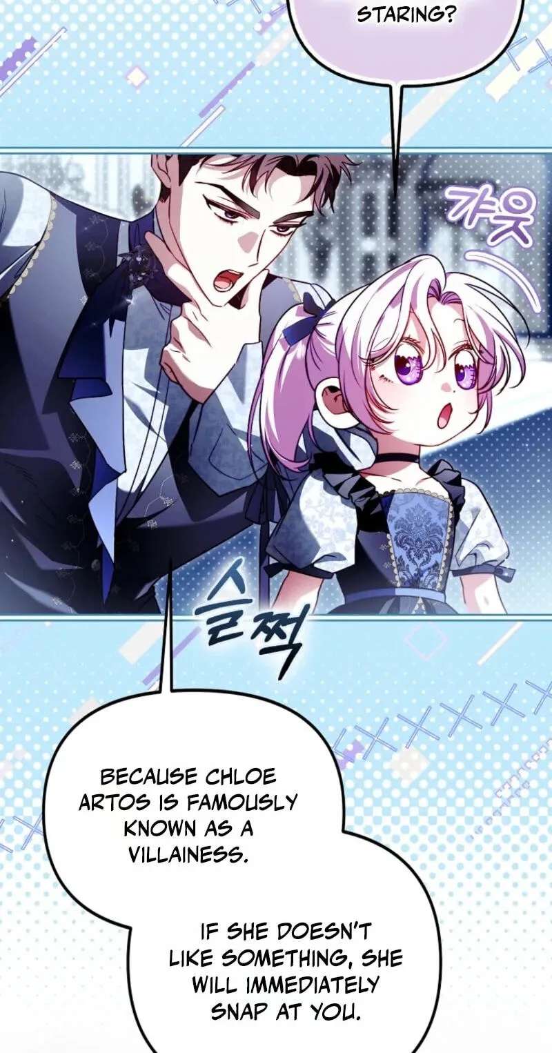 I'm the Brave Puppy Who Came to Save the Villainess Sister Chapter 47 - page 81