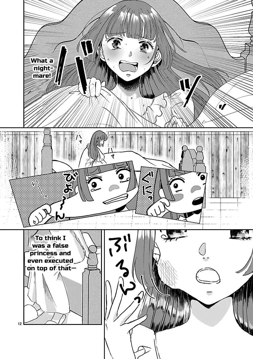 Ohitoyoshi Akuyaku Reijou no Fukushuu Keikaku ~Shi ni Modori Reijou wa Ne ga Zennin na Sei de Kizuku to Mikata ga Fuete Ikimasu~ Chapter 1 - page 13