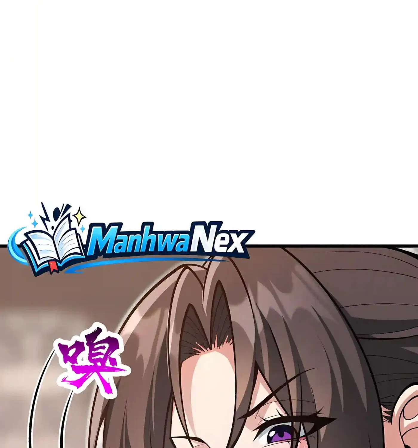 Infinite Rebate: Back Off, Senior Sister Chapter 36 - page 87