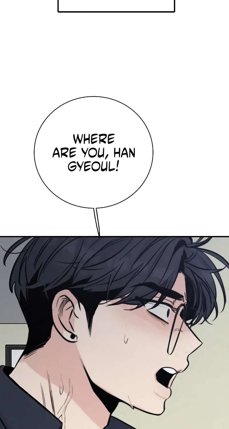 I'm Fine, Thank You, And You? Chapter 79 - page 69