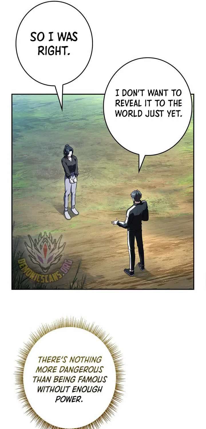 Only I Have an EX-Grade Summon Chapter 41 - page 44