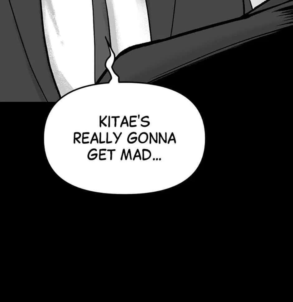 Switch (Ji-Dong & Kim Dong-Chan) Chapter 1 - page 122