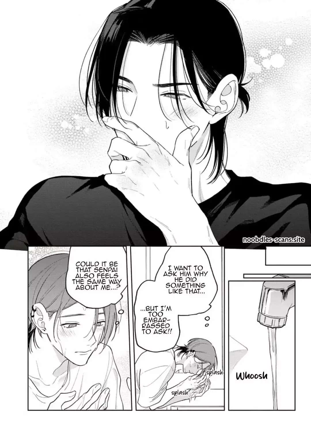 Okubyou Kurage to Koi Shirazu Chapter 5 - page 15