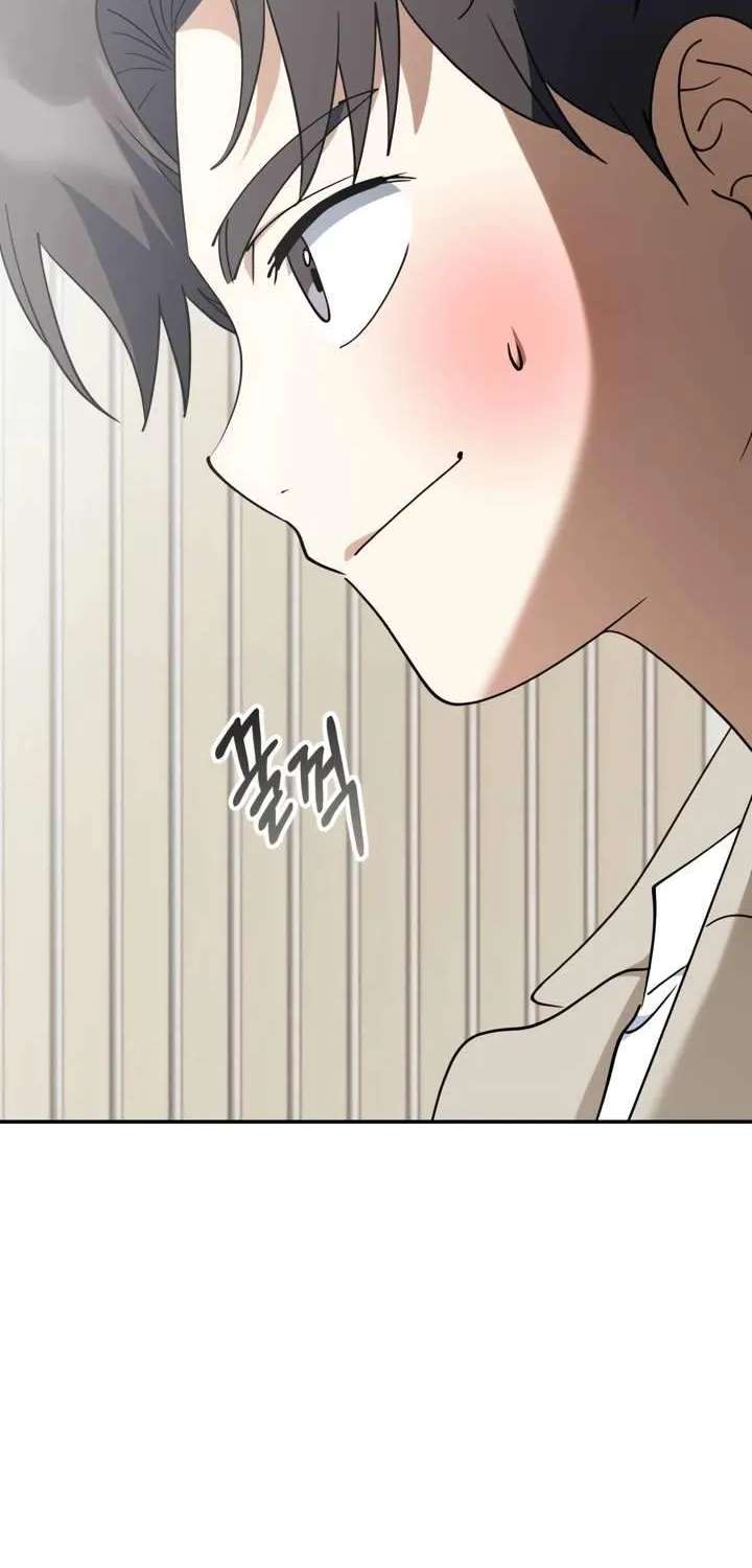 I Will Raise This Family to Greatness Chapter 87 - page 29
