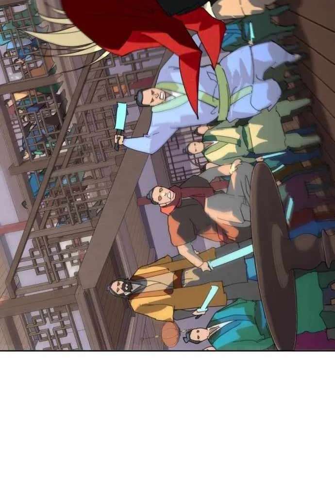 The Great Sage of the Namgung Clan Chapter 71 - page 70