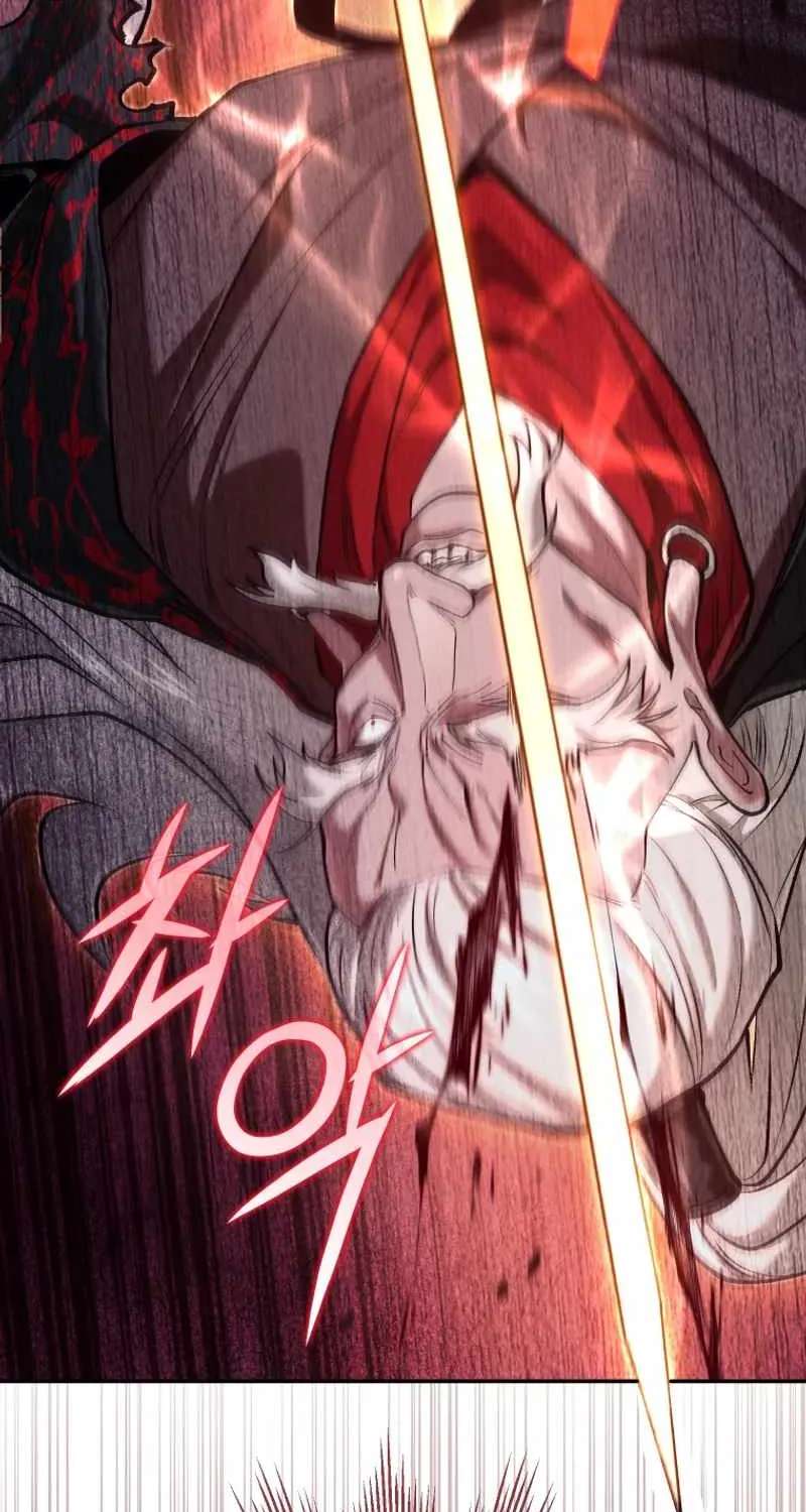 My Dad Is the Best in the World Chapter 26 - page 52
