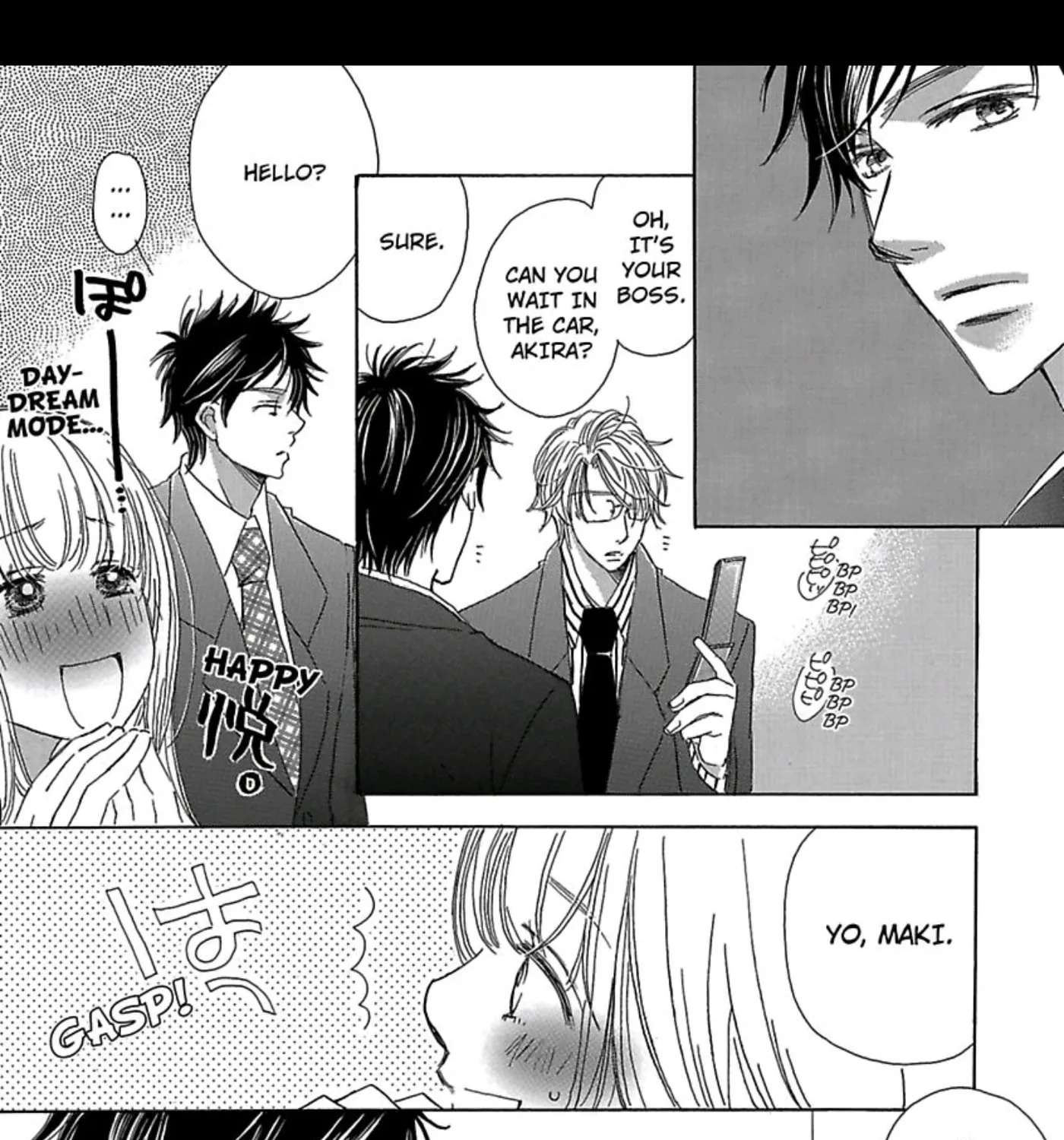 Darling niwa Himitsu! Chapter 2 - page 17