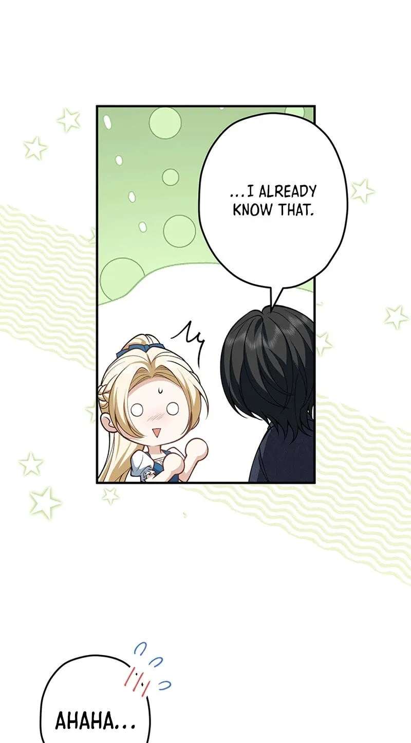 Konyaku Shita Ouji wa Moto Assassin de Shita Chapter 43 - page 77