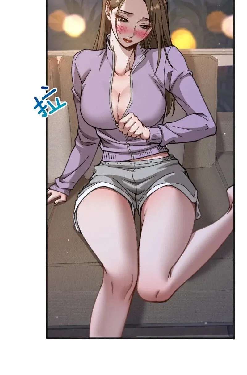 Perfect Life System: Double Cash for Her Favor Chapter 117 - page 11