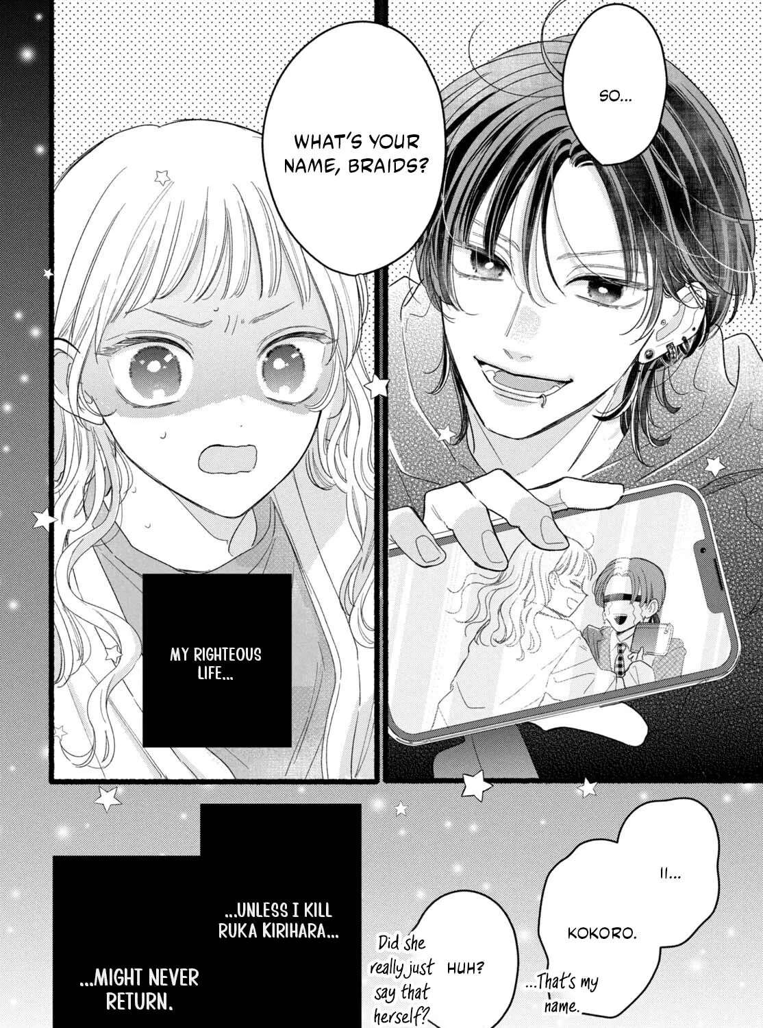 Otona-tachi ni wa Zutto Naisho Daze Chapter 1.4 - page 12