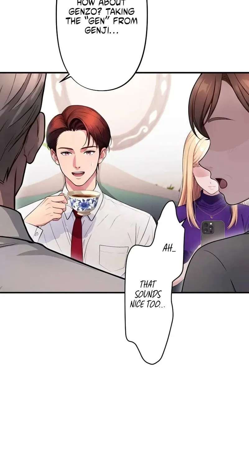 Until I Bring That Couple to Ruin Chapter 39 - page 62
