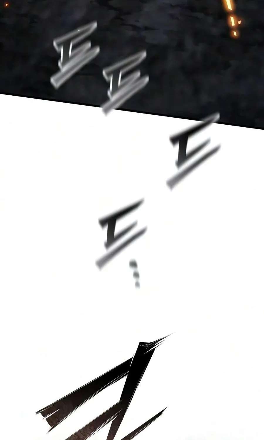 Terminally-Ill Genius Dark Knight Chapter 166 - page 45