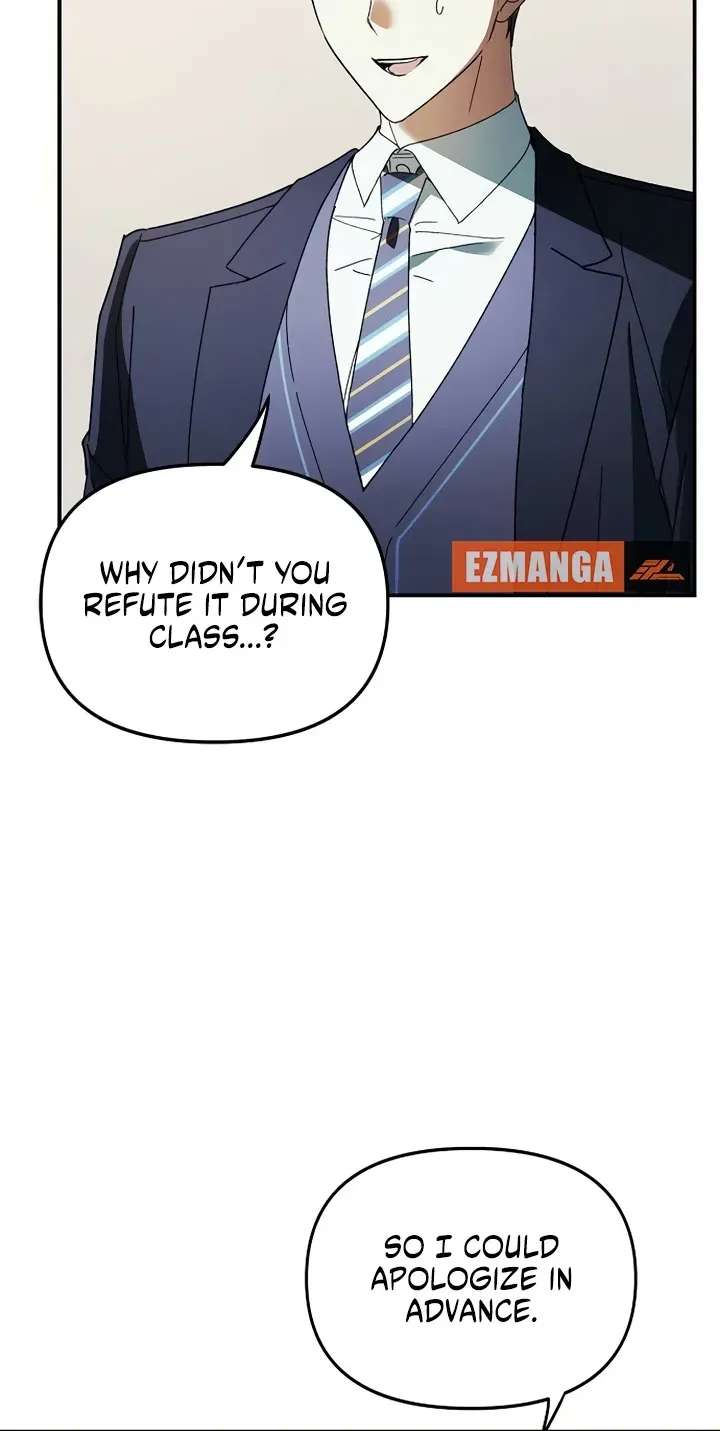 Da Capo for a Musical Genius Chapter 10 - page 35