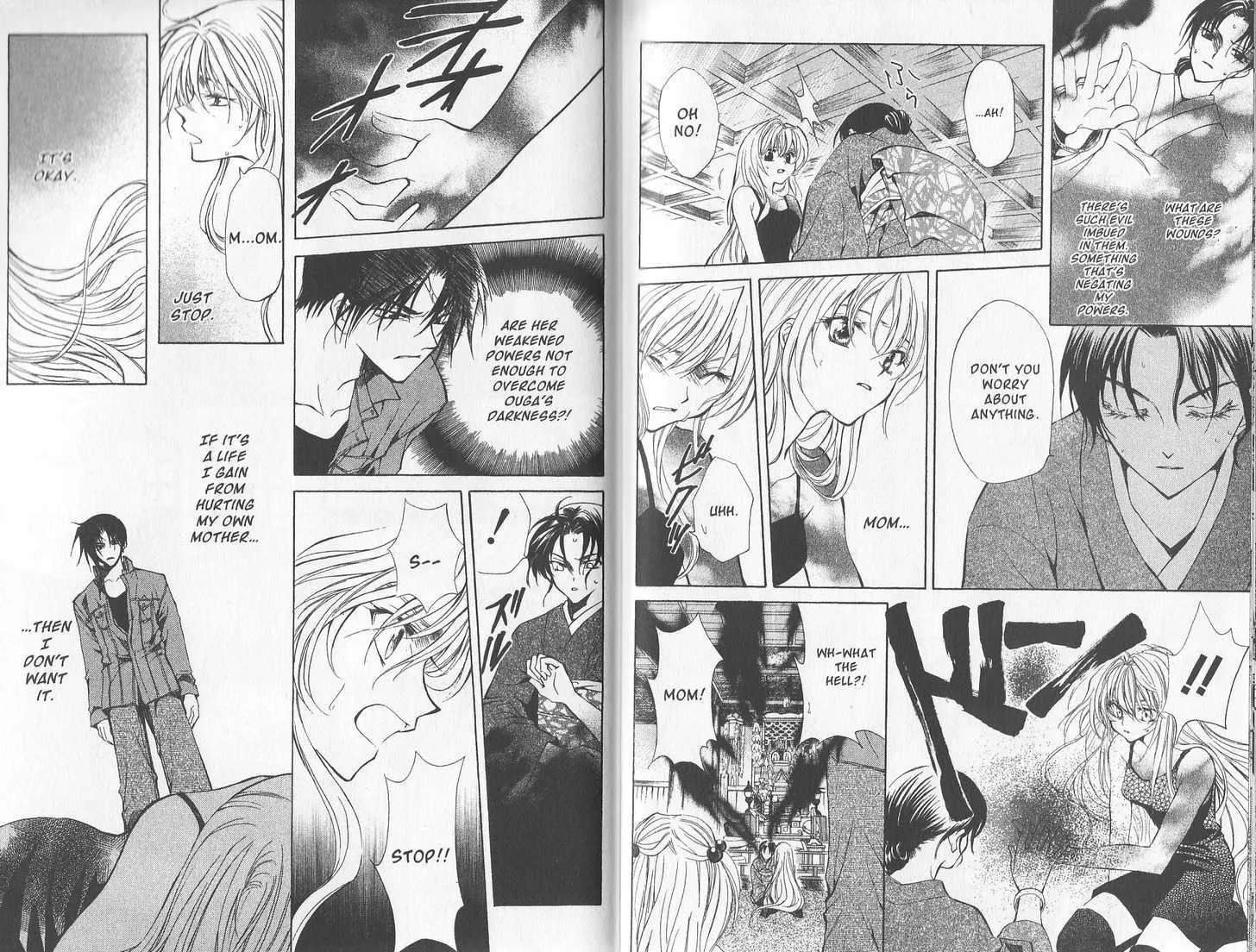 Mugen Spiral Chapter 10.2 - page 23