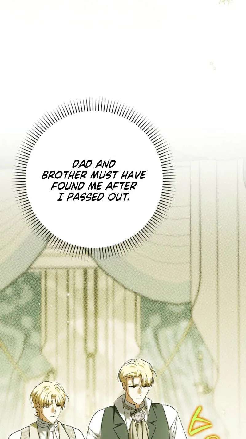 The White Tiger Princess Is Safe Chapter 48 - page 13