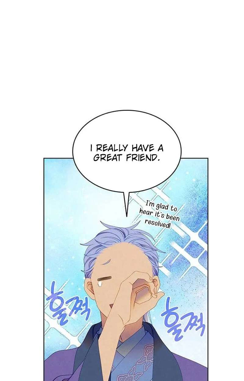 There Are 49 Left, Master! Chapter 58 - page 66