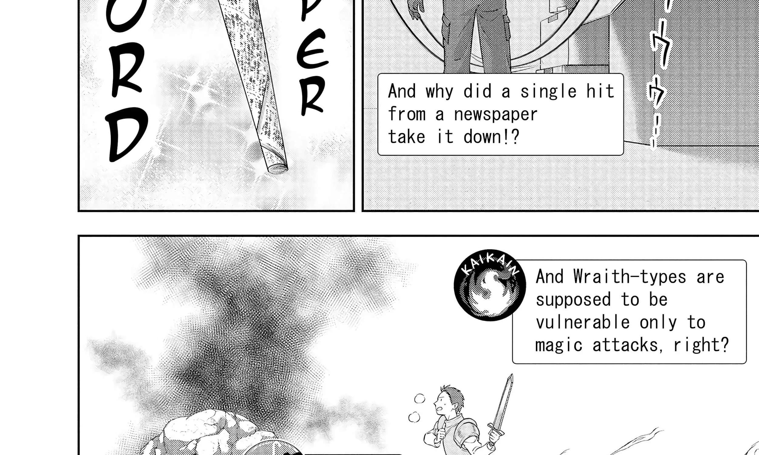 Rare Monster? Sore, Tada no Gaichuu desu yo ~Shiranumani Dungeon-ka Shita Jitaku de no Nichijou Seikatsu ga Haishinsarete Bazuttan desu ga~ Chapter 6 - page 21