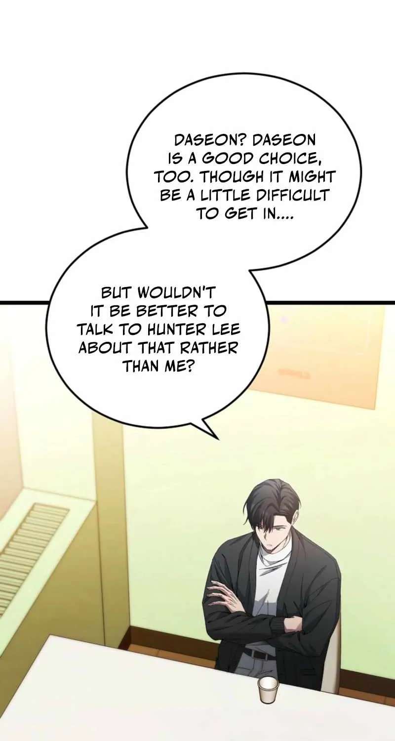 I’ll Retire After Saving The World Chapter 99 - page 23