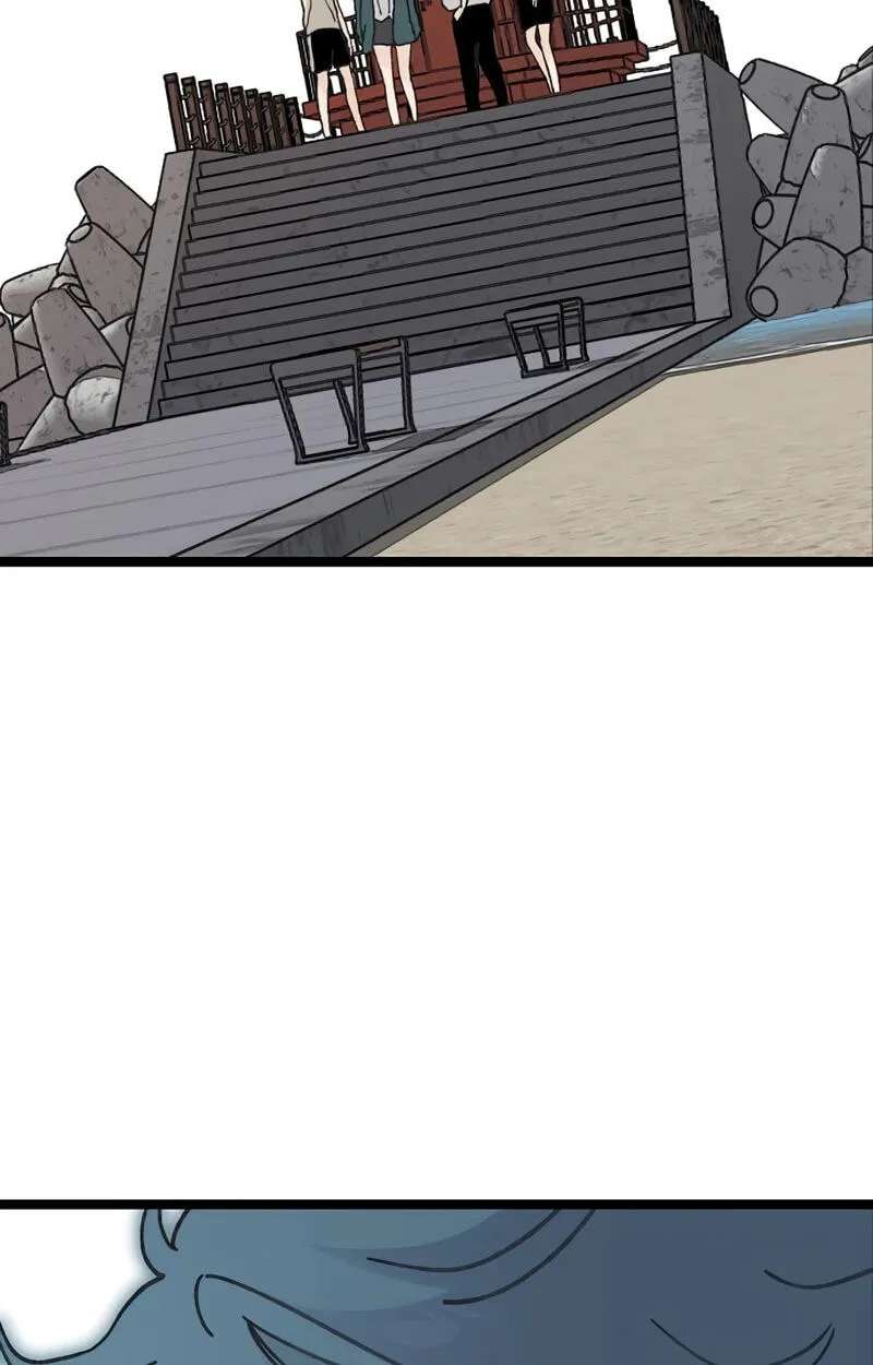 The Silent Transfer Student Chapter 71 - page 38