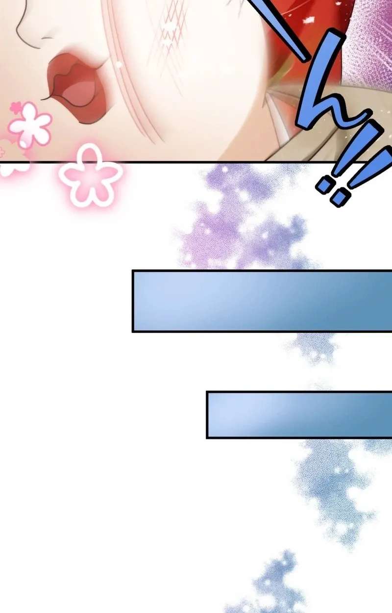 Heian Akujo wa In'youshi: Abe no Seimei no Deshi ni Natte Ikinobimasu Chapter 6 - page 30