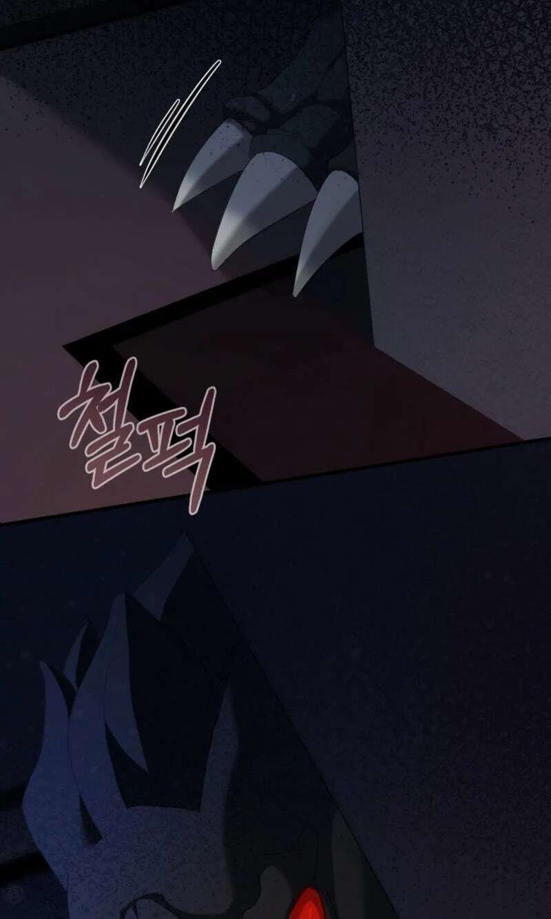 The Guide's Treasure Chapter 41 - page 69