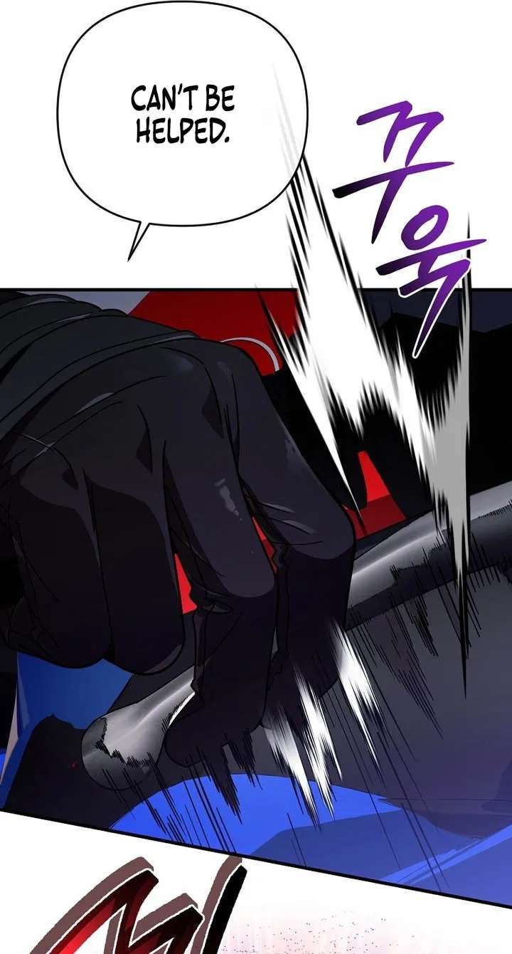 Illusion Hunter from Another World Chapter 105 - page 9