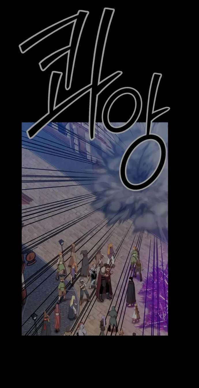 +99 Reinforced Wooden Stick Chapter 219 - page 449
