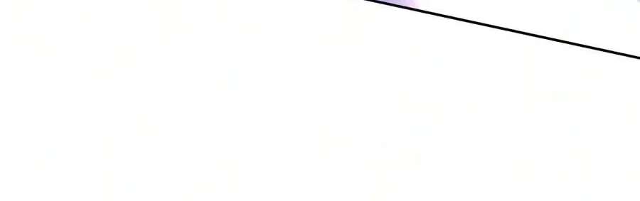 The Iron Overlord of Sichuan Chapter 45 - page 63