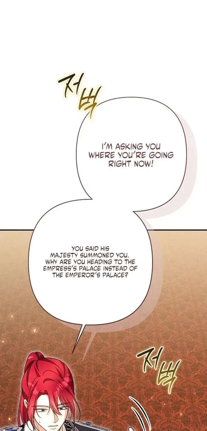 She Wasn’t My Daugther Chapter 55 - page 60