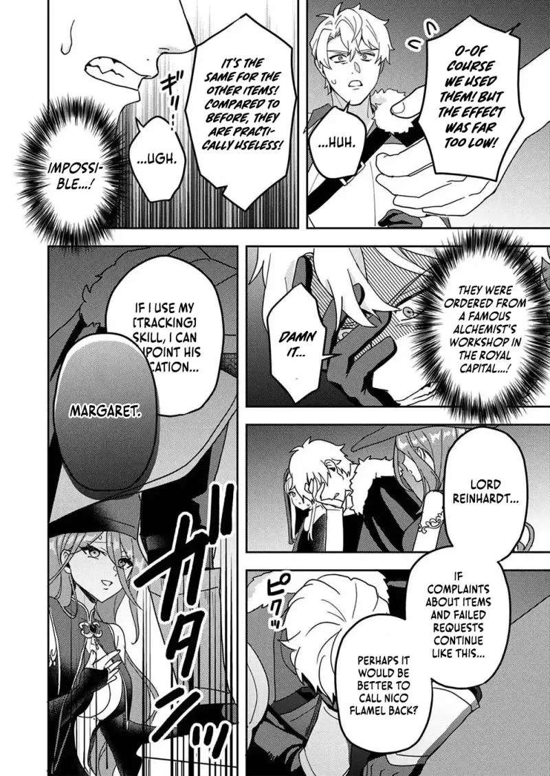 Renkinjutsushi no Henkyou Saisei Slow Life ~S-kyuu Party de Koritsu Shita Shoujo wo Kabattara Tsuihousareta no de, Issho ni Shiawase ni Kurashimasu~ Chapter 5 - page 29
