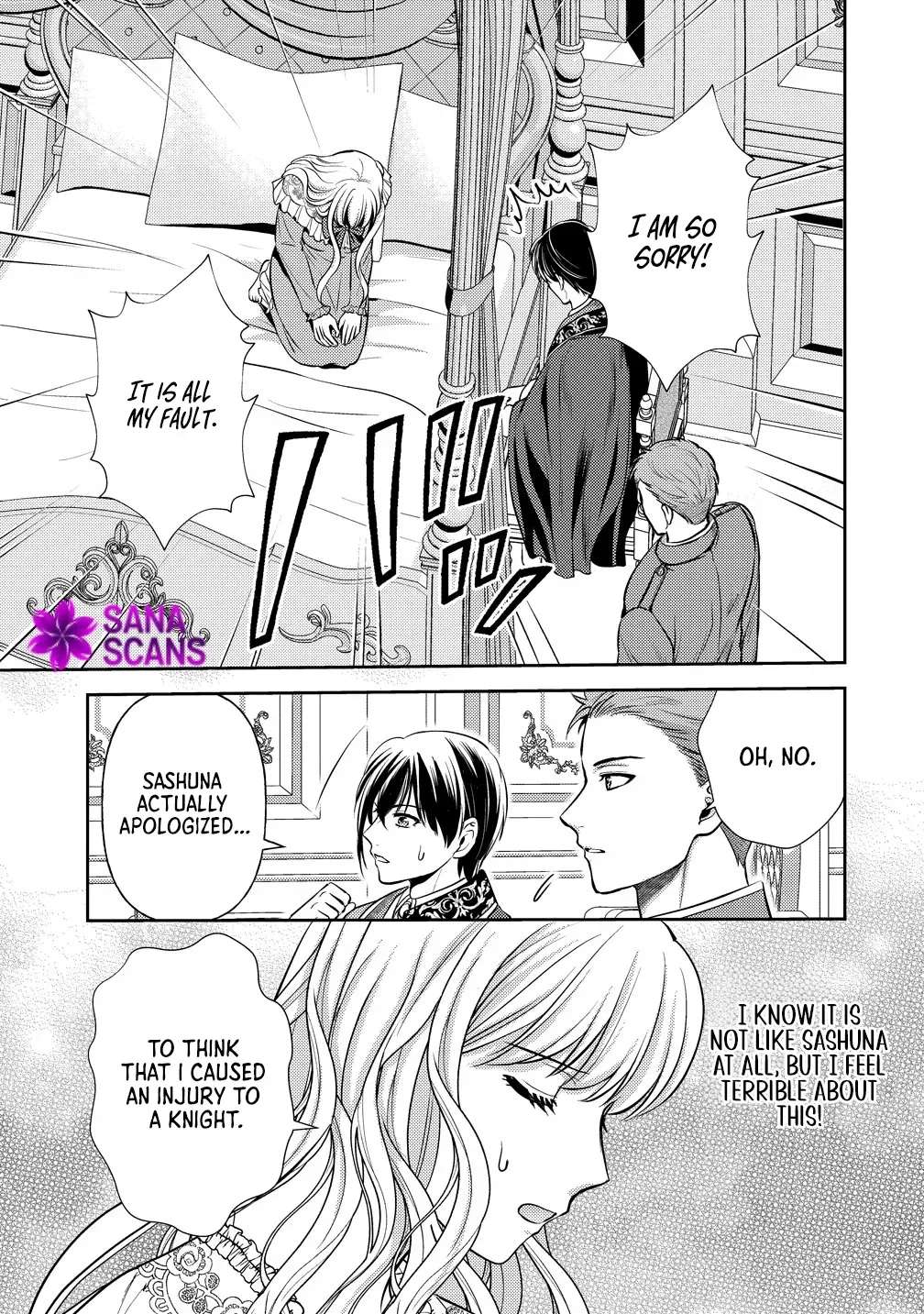 I'll Aim for Ruin and Become the Perfect Villainess! Chapter 2 - page 13