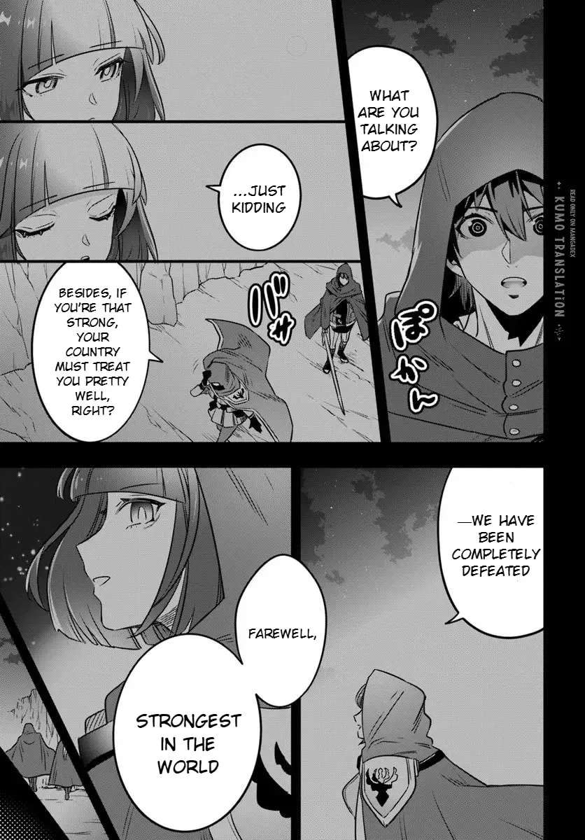 Suterare Youhei wa Jiyuu Kimama ni Ikitai Chapter 1.1 - page 20