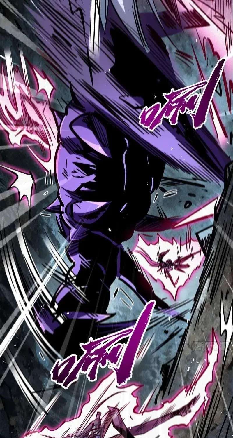 Super God Gene Chapter 483 - page 48