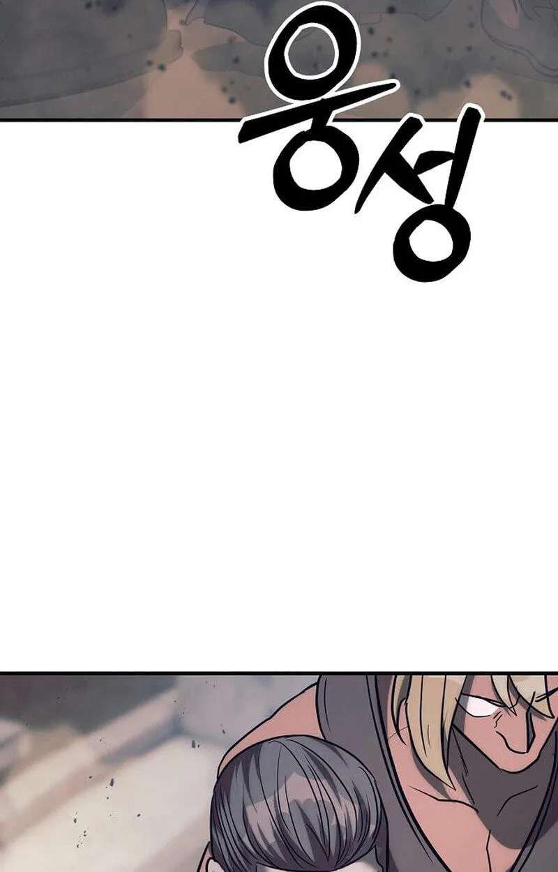 The Roguish Guard in a Medieval Fantasy Chapter 47 - page 70