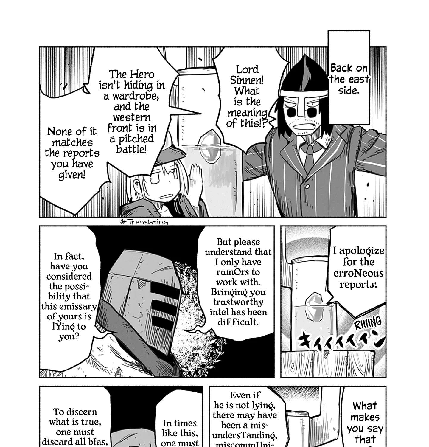 Ryuu to Yuusha to Haitatsunin Chapter 57 - page 26