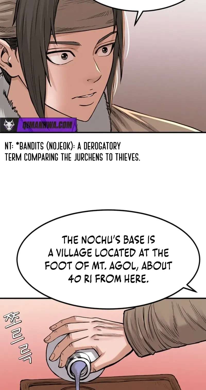 Subjugation Chapter 20 - page 58