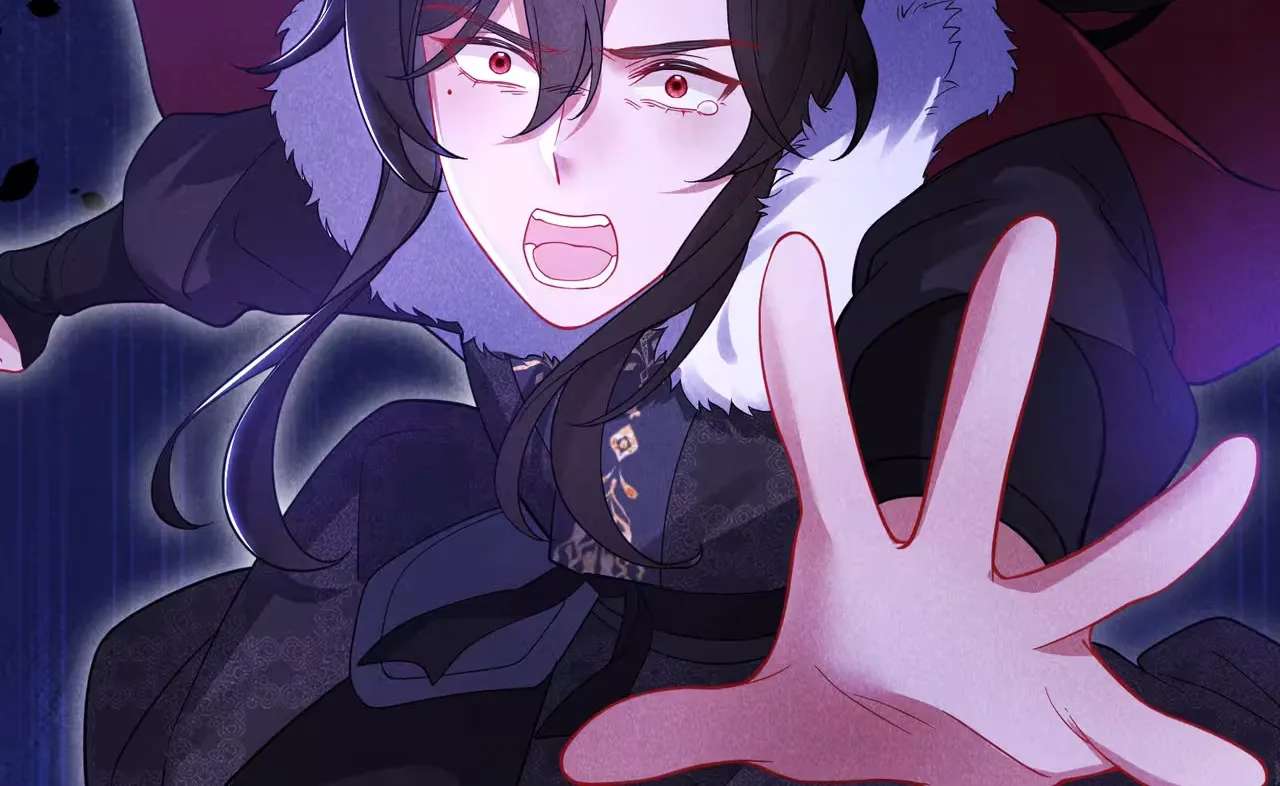 Empress's Will Love Chapter 5 - page 13