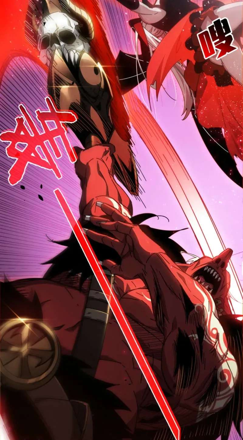 After Severing Our Ties, All My Summons Became Dark Creatures Chapter 11 - page 62