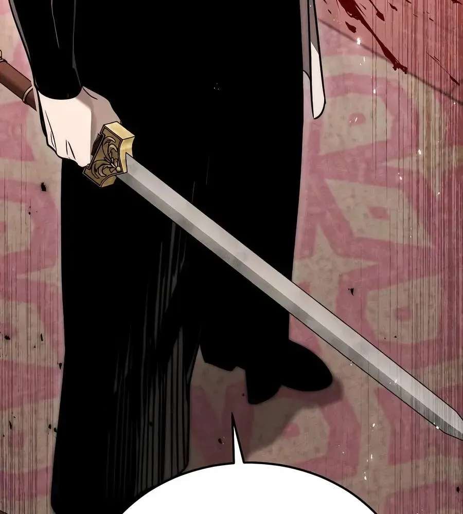 Heavenly Demon Sovereign Chapter 62 - page 61